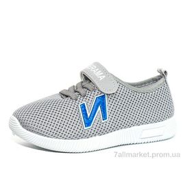 Фотография Кроссовки детские модные Весна/осень 502-4 (18 пар р.26-31) "Blue Rama" недорого оптом от прямого поставщика