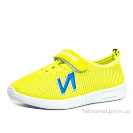 Фотография Кроссовки детские модные Весна/осень 502-6 (18 пар р.26-31) "Blue Rama" недорого оптом от прямого поставщика