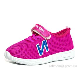 Фотография Кроссовки детские модные Весна/осень 502-2 (18 пар р.26-31) "Blue Rama" недорого оптом от прямого поставщика