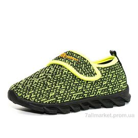 Фотография Кроссовки детские модные Весна/осень F8-4 (18 пар р.26-31) "Blue Rama" недорого оптом от прямого поставщика