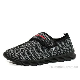 Фотография Кроссовки детские модные Весна/осень F8-3 (18 пар р.26-31) "Blue Rama" недорого оптом от прямого поставщика