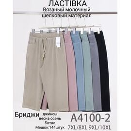 Фотография Бриджи женские A4100-2 mix р.7XL-10XL "ZERO" недорого оптом от прямого поставщика