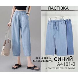 Фотография Бриджи женские A4101-2 mix р.XL-8XL "ZERO" недорого оптом от прямого поставщика