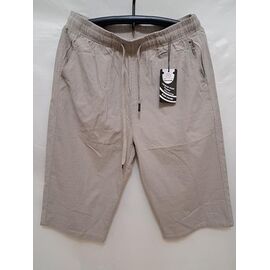 Фотография Бриджи мужские 3050 beige р.M-3XL "ZERO" недорого оптом от прямого поставщика