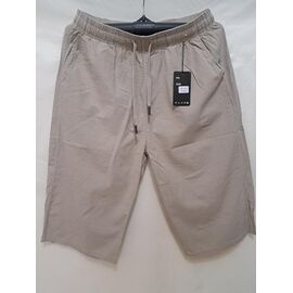 Фотография Бриджи мужские 3052 beige р.3XL-7XL "ZERO" недорого оптом от прямого поставщика