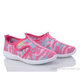 Фотография Кроссовки детские модные Лето B81-2 (12 пар р.31-36) "Blue Rama" недорого оптом от прямого поставщика