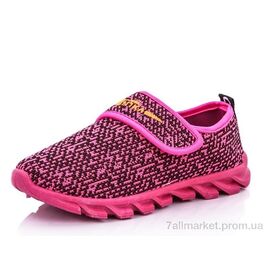 Фотография Кроссовки детские модные Весна/осень C38-12 (12 пар р.31-36) "Blue Rama" недорого оптом от прямого поставщика