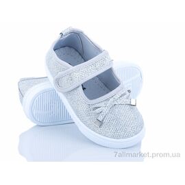 Фотография Слипоны детские без шнурков Весна/осень AG78-4 (18 пар р.21-26) "Blue Rama" недорого оптом от прямого поставщика