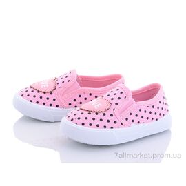 Фотография Слипоны детские без шнурков Весна/осень G13-2 (18 пар р.21-26) "Blue Rama" недорого оптом от прямого поставщика