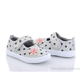 Фотография Тапки детские домашние Весна/осень AG88-4 (18 пар р.21-26) "Blue Rama" недорого оптом от прямого поставщика