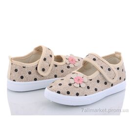 Фотография Тапки детские домашние Весна/осень AG88-7 (18 пар р.21-26) "Blue Rama" недорого оптом от прямого поставщика