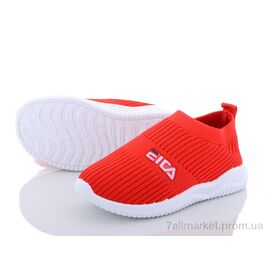 Фотография Кроссовки детские модные Весна/осень W201-8 (12 пар р.26-31) "Blue Rama" недорого оптом от прямого поставщика