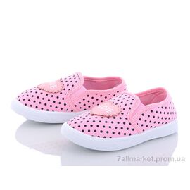 Фотография Слипоны детские без шнурков Весна/осень W13-2 (18 пар р.26-31) "Blue Rama" недорого оптом от прямого поставщика