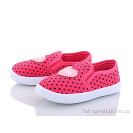 Фотография Слипоны детские без шнурков Весна/осень W13-8 (18 пар р.26-31) "Blue Rama" недорого оптом от прямого поставщика
