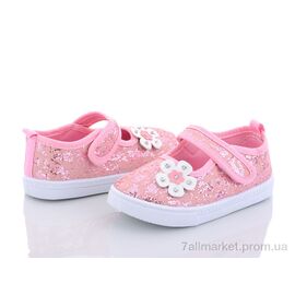 Фотография Тапки детские домашние Весна/осень AG87-2 (18 пар р.21-26) "Blue Rama" недорого оптом от прямого поставщика