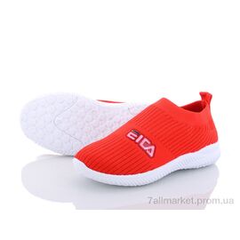 Фотография Кроссовки детские модные Весна/осень K201-8 (12 пар р.31-36) "Blue Rama" недорого оптом от прямого поставщика