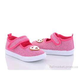 Фотография Слипоны детские без шнурков Весна/осень AG89-2 (18 пар р.21-26) "Blue Rama" недорого оптом от прямого поставщика