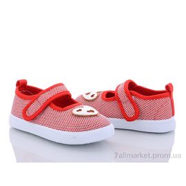 Фотография Тапки детские домашние Весна/осень AW89-8 (18 пар р.26-31) "Blue Rama" недорого оптом от прямого поставщика