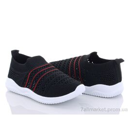 Фотография Кроссовки детские модные Лето W206-3 (12 пар р.26-31) "Blue Rama" недорого оптом от прямого поставщика