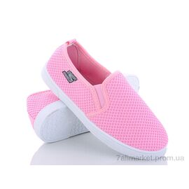 Фотография Кроссовки детские модные Весна/осень K79-2 (12 пар р.31-36) "Blue Rama" недорого оптом от прямого поставщика