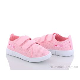 Фотография Кроссовки детские модные Весна/осень W301-2 (12 пар р.26-31) "Blue Rama" недорого оптом от прямого поставщика