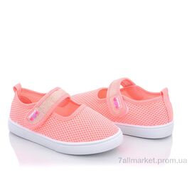 Фотография Тапки детские домашние Лето AW231-8 (12 пар р.26-31) "Blue Rama" недорого оптом от прямого поставщика