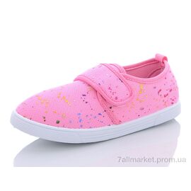 Фотография Кроссовки детские модные Весна/осень A9-2 (12 пар р.31-36) "Blue Rama" недорого оптом от прямого поставщика