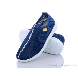 Фотография Кроссовки детские модные Лето K401-5 (12 пар р.31-36) "Blue Rama" недорого оптом от прямого поставщика