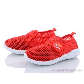 Фотография Кроссовки детские модные Лето K402-8 (12 пар р.31-36) "Blue Rama" недорого оптом от прямого поставщика