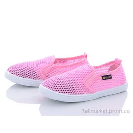 Фотография Кроссовки детские модные Лето K404-2 (12 пар р.31-36) "Blue Rama" недорого оптом от прямого поставщика