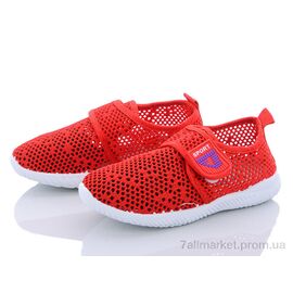 Фотография Кроссовки детские модные Лето K406-8 (12 пар р.31-36) "Blue Rama" недорого оптом от прямого поставщика