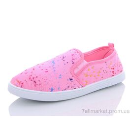 Фотография Кроссовки детские модные Весна/осень A6-2 (12 пар р.31-36) "Blue Rama" недорого оптом от прямого поставщика