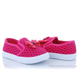 Фотография Слипоны детские без шнурков Лето G3-8 (18 пар р.21-26) "Blue Rama" недорого оптом от прямого поставщика