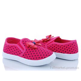 Фотография Слипоны детские без шнурков Лето W3-8 (18 пар р.26-31) "Blue Rama" недорого оптом от прямого поставщика