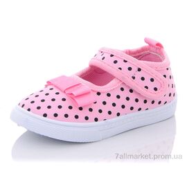 Фотография Тапки детские домашние Лето AG10-2 (18 пар р.21-26) "Blue Rama" недорого оптом от прямого поставщика