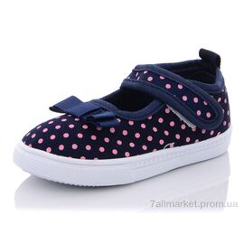 Фотография Тапки детские домашние Лето AG10-5 (18 пар р.21-26) "Blue Rama" недорого оптом от прямого поставщика