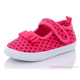 Фотография Тапки детские домашние Лето AG10-8 (18 пар р.21-26) "Blue Rama" недорого оптом от прямого поставщика