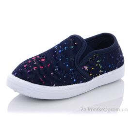 Фотография Кроссовки детские модные Лето W4-5 (18 пар р.26-31) "Blue Rama" недорого оптом от прямого поставщика