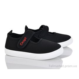 Фотография Тапки детские домашние Весна/осень W123-3 (12 пар р.26-31) "Blue Rama" недорого оптом от прямого поставщика