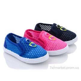 Фотография Слипоны детские без шнурков Лето C13 mix (24 пар р.26-31) "Blue Rama" недорого оптом от прямого поставщика