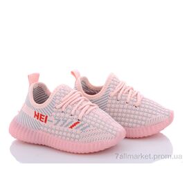 Фотография Кроссовки детские модные Лето G910-2 (12 пар р.21-26) "Blue Rama" недорого оптом от прямого поставщика