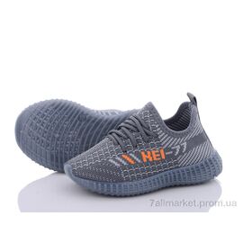 Фотография Кроссовки детские модные Лето G910-4 (12 пар р.21-26) "Blue Rama" недорого оптом от прямого поставщика