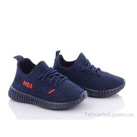 Фотография Кроссовки детские модные Лето G910-5 (12 пар р.21-26) "Blue Rama" недорого оптом от прямого поставщика