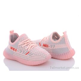 Фотография Кроссовки детские модные Лето W910-2 (12 пар р.26-31) "Blue Rama" недорого оптом от прямого поставщика