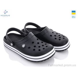 Крокси чоловічі легкі Літо 224 black (8 пар р.41-46) "Acorus" недорого оптом від прямого постачальника