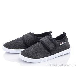 Фотография Кроссовки детские модные Весна/осень K98-3 (12 пар р.32-37) "Blue Rama" недорого оптом от прямого поставщика