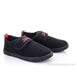 Фотография Кроссовки детские модные Весна/осень K41-3 (12 пар р.32-37) "Blue Rama" недорого оптом от прямого поставщика