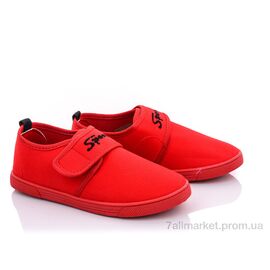 Фотография Кроссовки детские модные Весна/осень K41-8 (12 пар р.32-37) "Blue Rama" недорого оптом от прямого поставщика