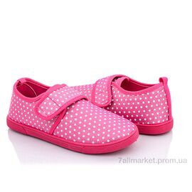 Фотография Кроссовки детские модные Весна/осень K90-2 (12 пар р.32-37) "Blue Rama" недорого оптом от прямого поставщика