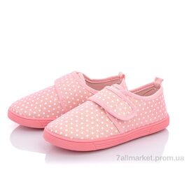 Фотография Кроссовки детские модные Весна/осень K90-8 (12 пар р.32-37) "Blue Rama" недорого оптом от прямого поставщика